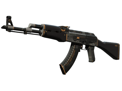 CS2 skin